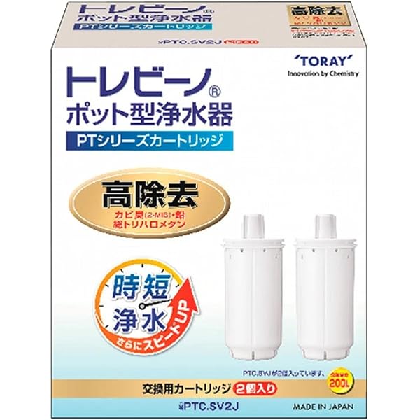 ★専用★　トレビーノ カートリッジ PTC.SV2J Amazon | トレビーノ【PTC.SV2J】TO-RAY ポット型浄水器 交換用